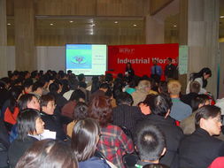 Waters公司全新亮相第三届人类蛋白质组大会，以创新科技赋能精准医学