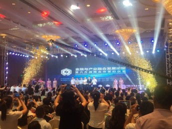 武汉 专业商务会议与展览展会服务的崛起之都